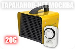 Купить озонатор 20 г/час, для дезинфекции помещения, с доставкой по Москве и МО.
