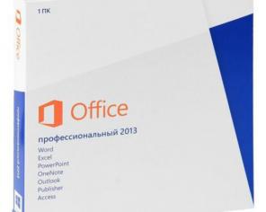 Покупаем лицензионный Windows/Office