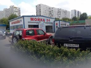 Продается готовый бизнес" автомойка "
