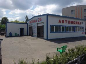 Продается готовый бизнес" автомойка "
