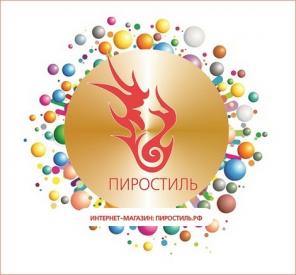 Салюты, фейерверки. Круглосуточная доставка.