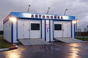 Автономные Мобильные мойки