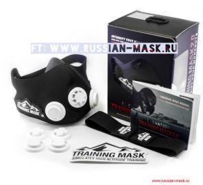 Training mask 2.0 модель 2016 года