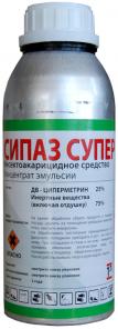Сипаз супер – средство от клопов и тараканов