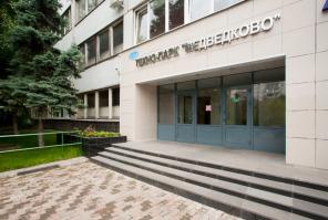 Прямая аренда офиса 46,6 кв.м от собственника ГК "Экоофис".