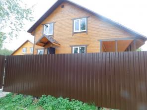 купить дом в наро-фоминском районе недорого без посредников в деревне