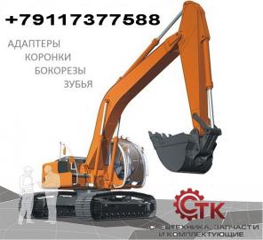 Запасные части экскаватора Doosan Sollar 340LC-V