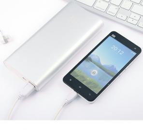   Xiaomi 20800 mAh