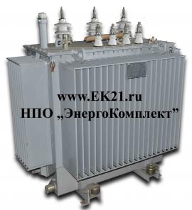 НПО "ЭнергоКомплект" трансформатор ТМГ 400/10 (6) кВа