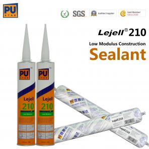 полиуретановый герметик Lejell 210