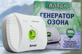 Озонатор-ионизатор "Алтай" от производителя