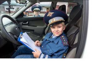 Экскурсии по профессиям для детей