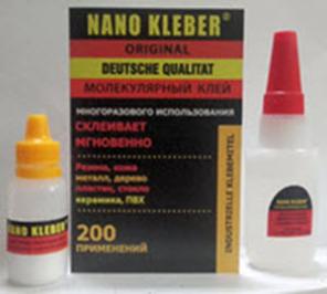 Универсальный клей Nano Kleber.