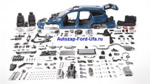 Продажа автозапчастей на автомобиль Ford focus