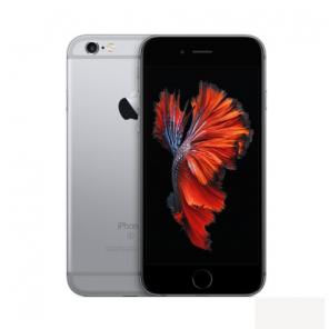IPhone 6S, 1 SIM, Android 4.2 в магазине UPLAS 777