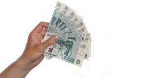 Поможем получить кредит в короткие сроки