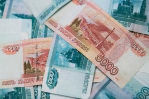 Помощь в получении залога в Москве и РФ