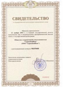 Техническое обслуживание и ремонт кондиционеров, холодильных установок