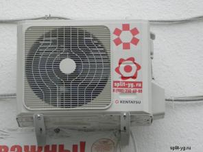 Продажа и установка сплит систем