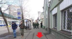 Павильоны аренда