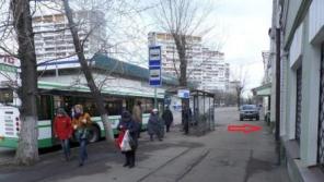 Торговое, ПСН аренда