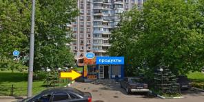 Пекарня - шаурма аренда