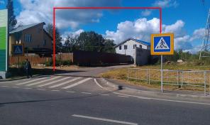АРЕНДА - ПРОДАЖА 327м2 ОДИНЦОВО Можайское ш. село Акулово 5 минут пешком от ж/д станции ОСЗ 327 м2 + 15 соток кательня
