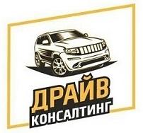 Автоадвокат