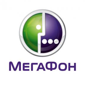 Безлимитные тарифы для планшетов
