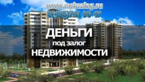 Залог долей без переоформления
