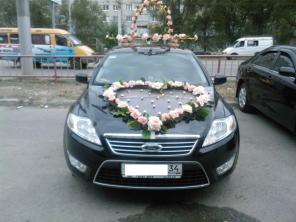 ТАКСИ ВОЛГОГРАД