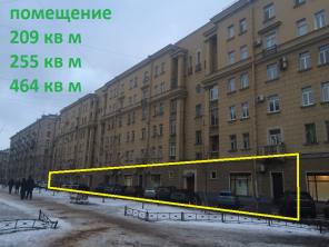 Прямая аренда от собственника. Универсальное помещение.