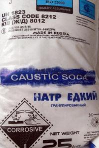 Сода каустическая чешуя/гранула (натр едкий) 25кг