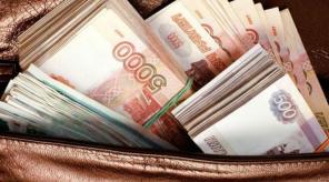 Кредит . Тот , кто может помочь Предоплату не Берет , а просто делает.