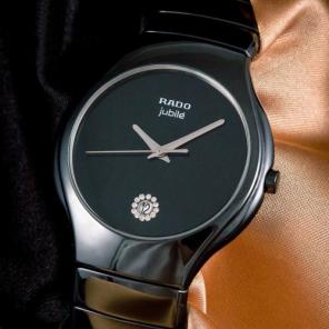 Часы Rado Jubile