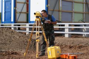 Помощь в получении топографической исполнительной съёмки