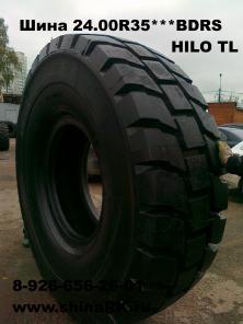 Шина 24.00R35***BDRS TL Hilo пневматическая