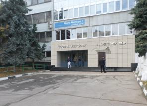 офис в аренду 57,9 кв.м.