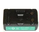 Аккумуляторная батарея Autec LBM02MH, MBM06MH, MH0707L, LPM02