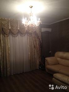 Срочно продаётся квартира