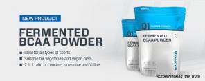BCAA MyProtein 1000 гр.