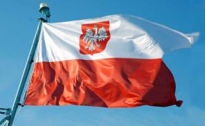 Купить карту поляка без польской родословной в Украине, России, Беларуси