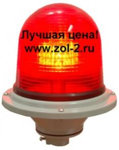 Заградительные огни «ЗОМ» (ЗОЛ-2, ЗОМ-ППМ, СДЗО-05)