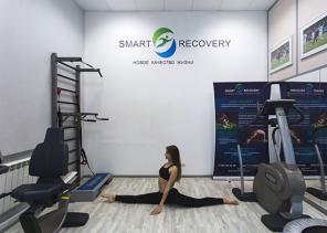 Клиника спортивной медицины Smart Recovery