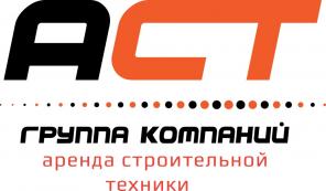 Аренда автобетононасосов в Истре