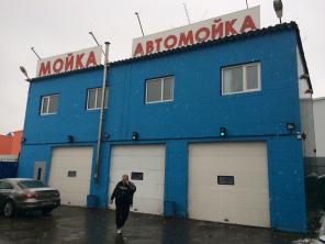 Продам автомойку (3 поста) на разбор.