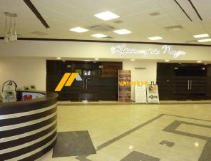 Офис в бизнес-центре "Красногорск-Плаза"