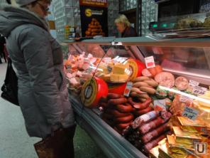 Сеть продовольственных магазинов