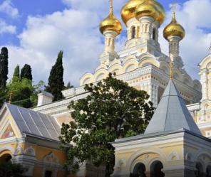 Отели Севастополя с бассейном