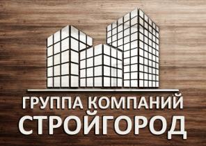 Нужен дом «под ключ»? ПодКлючай «Стройгород»!